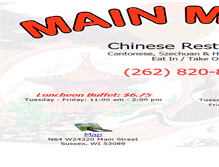 Tablet Screenshot of mainmoonsussex.com